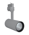 Ledvance track spot d75 25w/3000k 90 ra 24° gris 1750lm