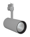 Ledvance track spot d95 55w/3000k 90 ra 24° gris 4000lm