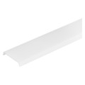 Accessoire ruban led diffuseur wide dépoli 2 mètres 