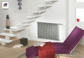 Radiateur tubulaire Acova Clarian ACARX04-070-060
