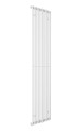 Radiateur tubulaire Acova Kéva ACAHK-200-055