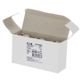 Fuse 100a div 500vac 