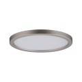 Paulmann kit pan enc areo rd grad ip44 