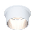 Kit encastré paulmann gil coin 3stepdim rd fixe led 1x6w 2700k 230v blanc dépoli/acier alu - 93384