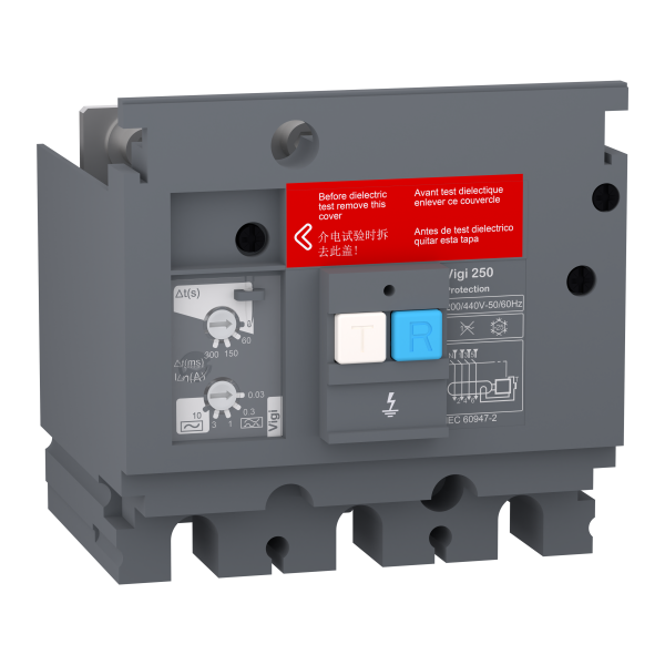Easypact cvs - bloc vigi 3p pour cvs250
