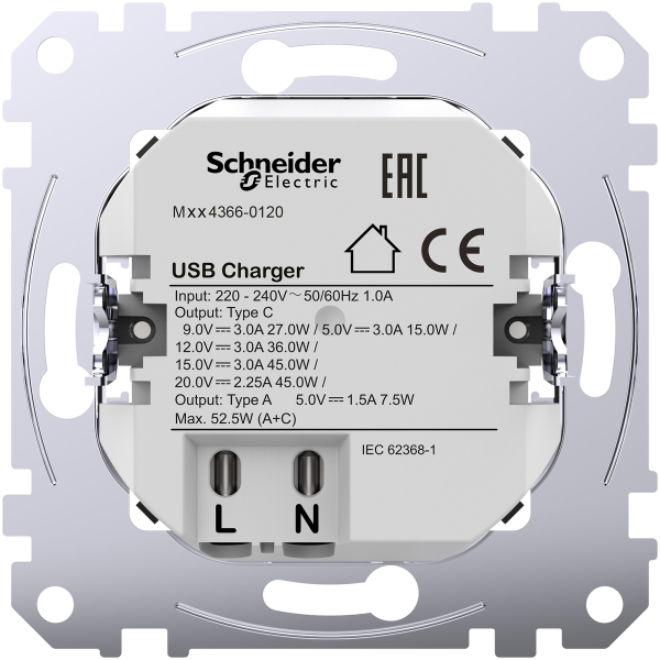 D-life - prise chargeur usb double - c 45w + a 7,5w - méca seul