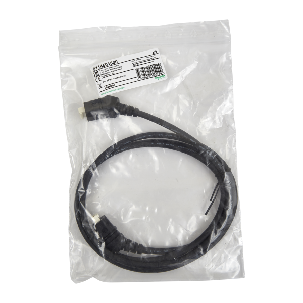 1.5m digital daisy chain cable