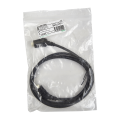 1.5m digital daisy chain cable