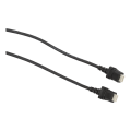 5m digital daisy chain cable