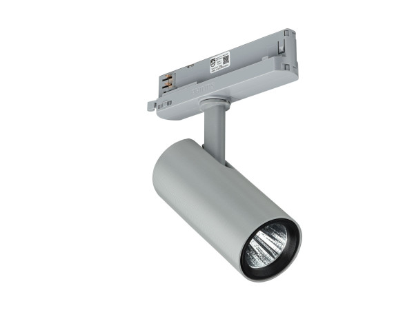 Greenspace evo mini projector