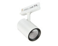 Greenspace evo projecteur d90 sur rail on off teinte premiumcolor finition blanc