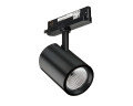 Greenspace evo projecteur d90 sur rail on off teinte premiumwhite  finition noir