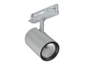 Greenspace evo projecteur d90 sur rail on off premiuwhite finition gris