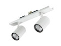 Greenspace evo projecteur d90 coreline trunking dali premiumwhite finition blanc