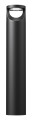 Aurore borne 3000k 14w 1190lm 78000h asymétrique° ip66 ik07 irc<80  classe 1
