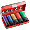 Kit 5 douilles impact dbox