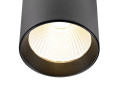 Trackspot v spot rail 3 allumages 18w 930 50°, noir