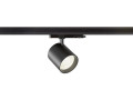 Trackspot c spot rail 3 allumages 17w 940 50°, noir