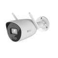 Caméra de surveillance extérieure Deltadore Tycam guard connectée