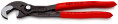 Clé ajustable - 250mm - gainage pvc - ouverture 10 à 32mm - 15 positions