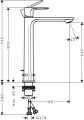Mitigeur de lavabo 240 coolstart pour vasque à poser avec vidage chromé