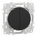 Odace - double va-et-vient ou poussoir - 10ax - noir onyx