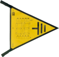 Fanion de signalisation triangulaire « grounding » avec velcro et œillets. - Catu - AL60