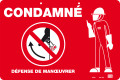 Affiche pvc de signalisation "condamné" 300 x 200 mm. - Catu - AP410