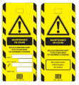 Affichette en pvc de signalisation "maintenance en cours" 170 x 75 mm. - Catu - AP476