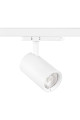Projecteur sur rail pixo large food poisson 40w mb blanc - Sylvania - 0004598