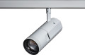 Projecteur sur rail beacon muse tune irc98 21w 235-760lm version dali blanc - Sylvania - 2062907