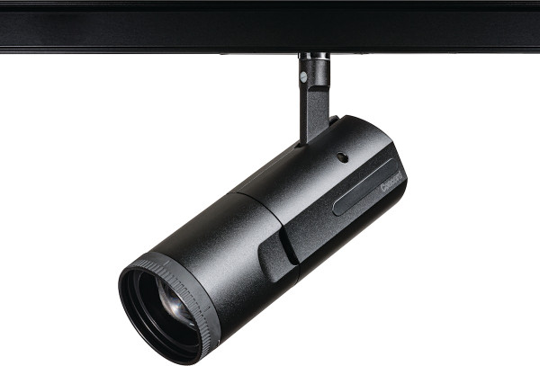 Projecteur sur rail beacon muse tune irc98 21w 235-760lm sylsmart ssc noir - Sylvania - 2062910