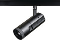 Projecteur sur rail beacon muse tune irc98 21w 235-760lm sylsmart ssc noir - Sylvania - 2062910