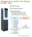 Totem public 2x22kva a equiper - Michaud - GE202