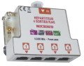 Répartiteur coaxial Michaud grade 2TV 4 sorties RJ45 - Michaud - LB024