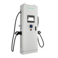Borne de recharge ve double tertiaire dc 60kw 2xccs2 160a rfid ip55 ik10 - Eaton - GMD6055ABAG00D00