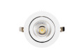 Spot encastré signo 152 6,3-35w 740-3600lm irc90 3000k - Sylvania - 0060589