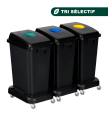 Lot de 3 collecteurs de tri sélectif 60l - JVD - 8992306