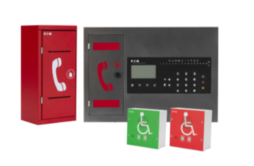 MX16 Centrale principale d'interphonie  VoCALL 16 - Nugelec (Cooper) - 36204