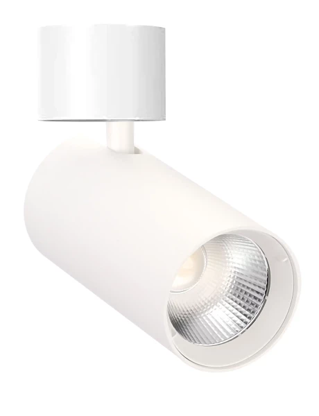 Projecteur patère polaris blanc 45° 10/15w 880-1250lm 3-cct 30000h - Aric - 51658