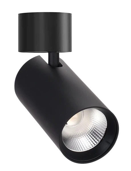 Projecteur patère polaris blanc 45° 10/15w 880-1250lm 3-cct 30000h - Aric - 51659