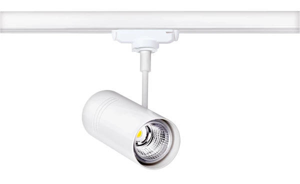 Evoli cct - proj. rail 1 all.029, blanc, led 36° 10w cct 3000/4000k 930lm - Aric - 51860