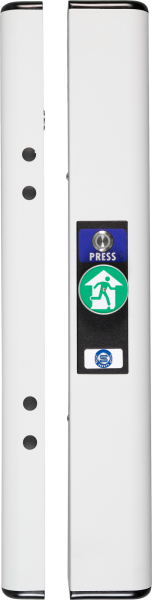 Serrure motorisée applique 2 pts 12v ac/dc gauche - ht 620mm - anti-effraction - CDVI - KIT e-LOCK 2P G