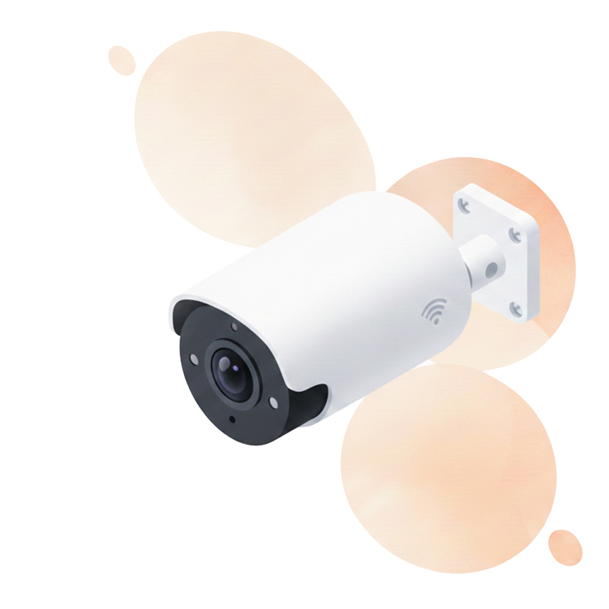 Caméra de surveillance
